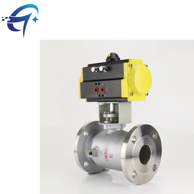 LTRBQ5100气动保温球阀